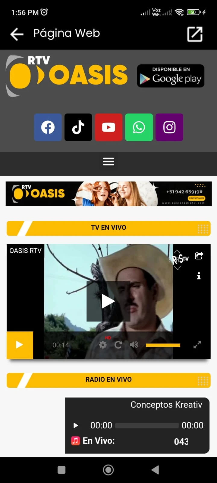 Oasis Rtv screenshot